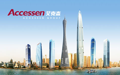 艾克森股份官网GEO优化